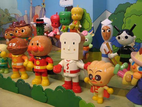 Museo para niños Yokohama Anpanman
